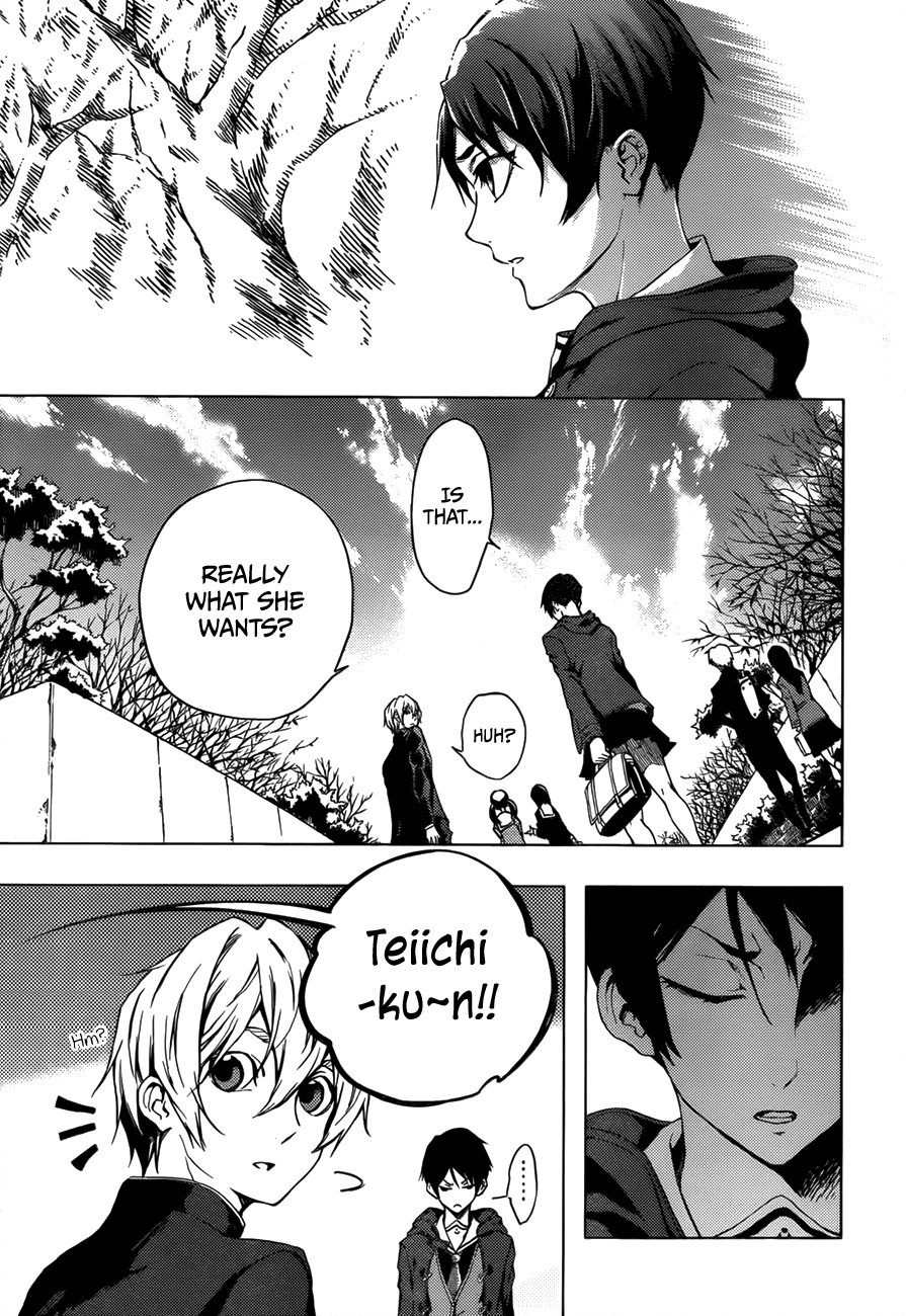 Tasogare Otome x Amnesia Chapter 27 - Page 11