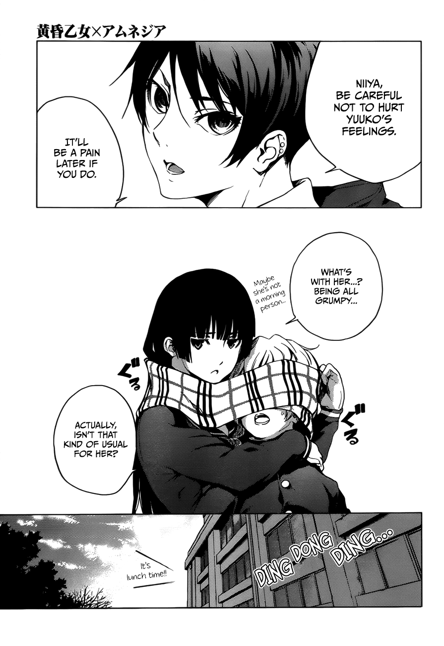 Tasogare Otome x Amnesia Chapter 27 - Page 13