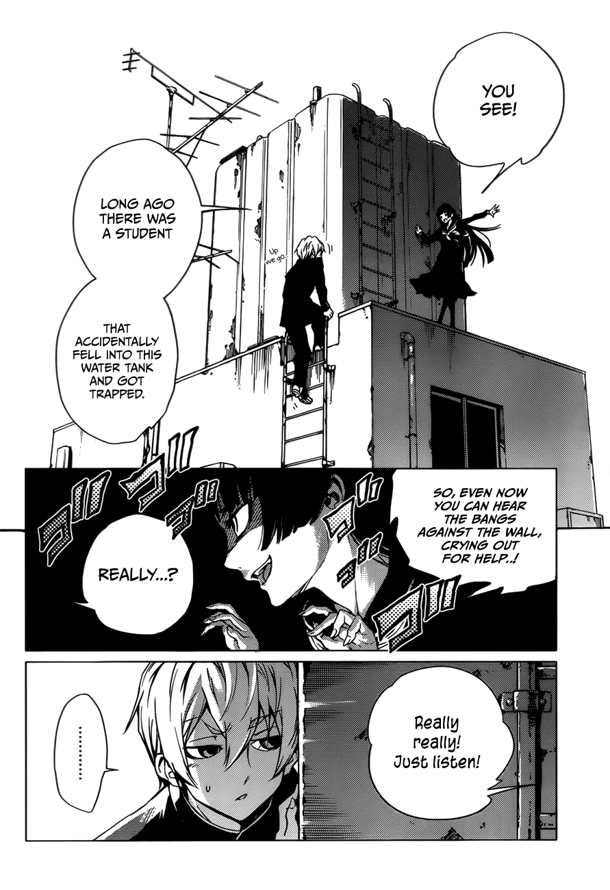 Tasogare Otome x Amnesia Chapter 27 - Page 20