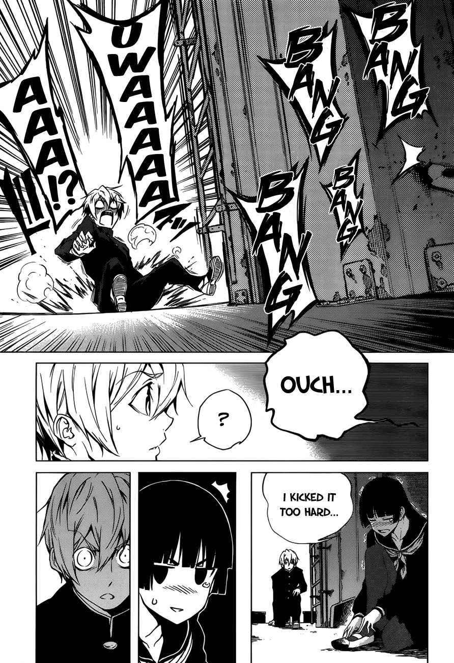 Tasogare Otome x Amnesia Chapter 27 - Page 21
