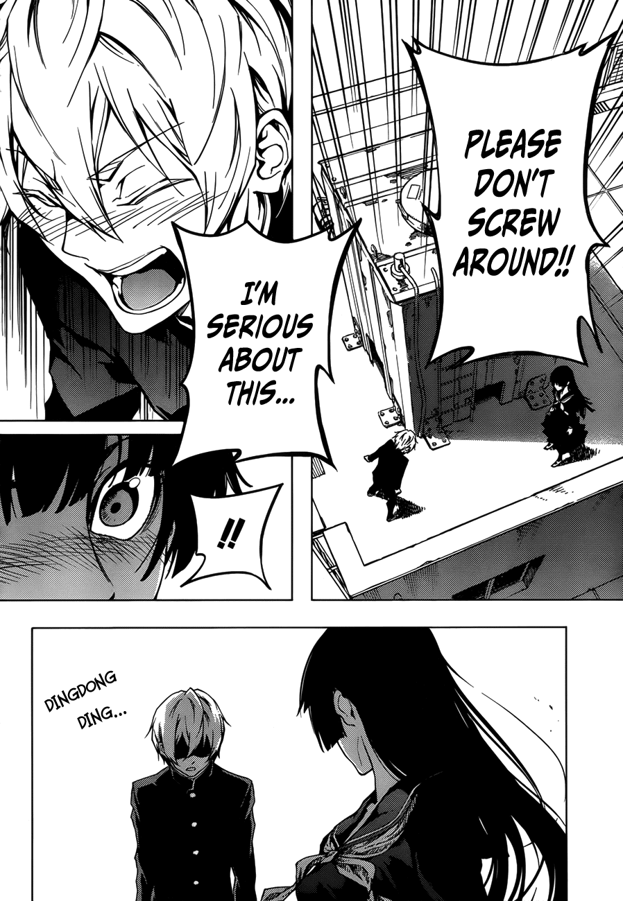 Tasogare Otome x Amnesia Chapter 27 - Page 22
