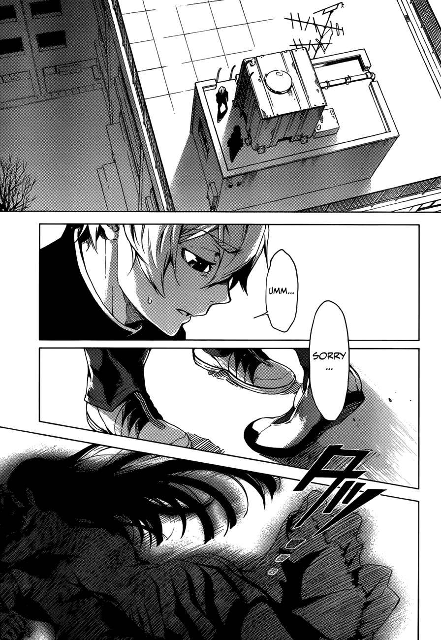 Tasogare Otome x Amnesia Chapter 27 - Page 23