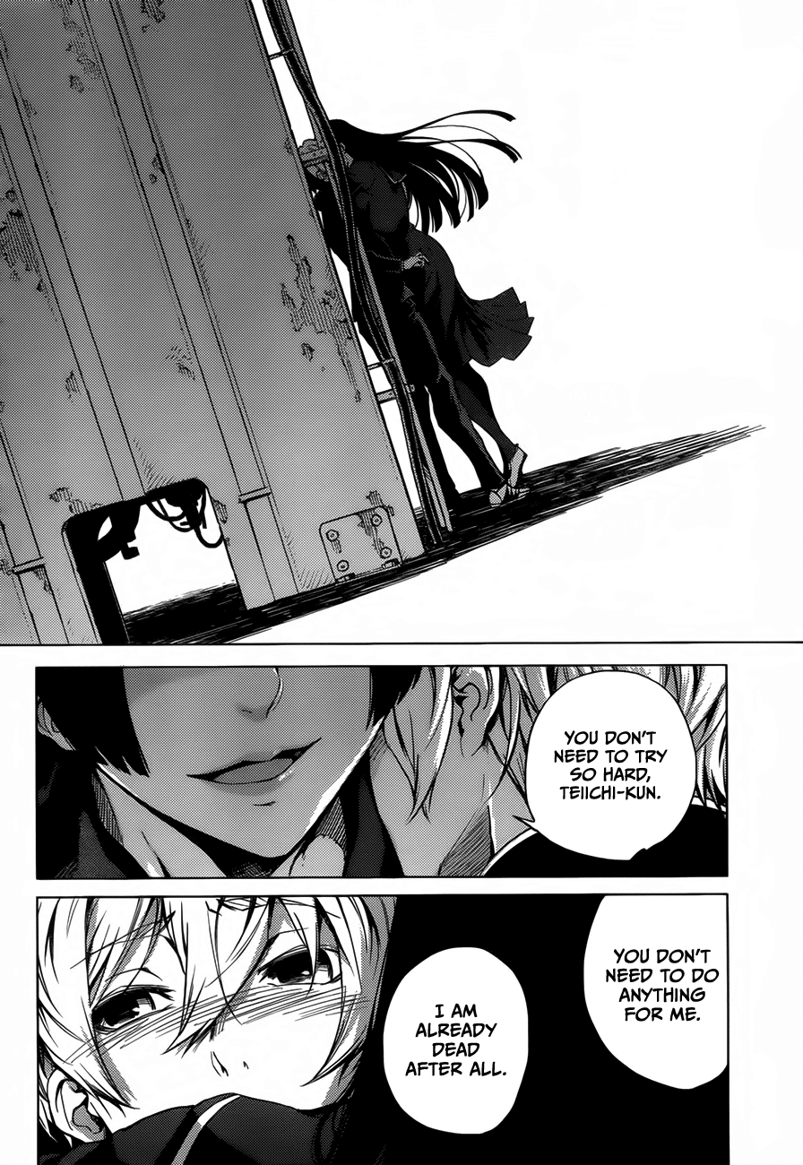 Tasogare Otome x Amnesia Chapter 27 - Page 24