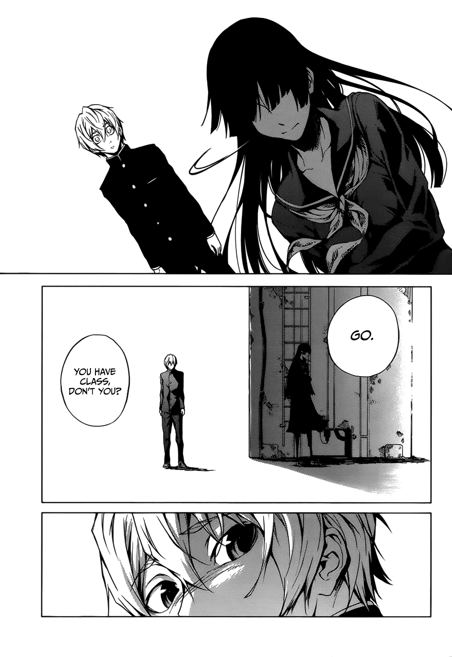 Tasogare Otome x Amnesia Chapter 27 - Page 27