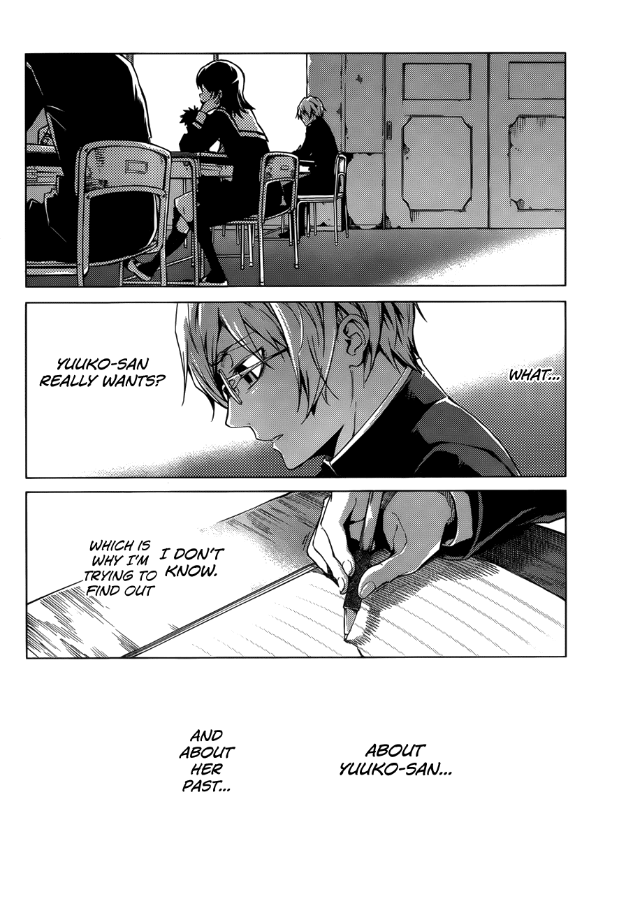 Tasogare Otome x Amnesia Chapter 27 - Page 28