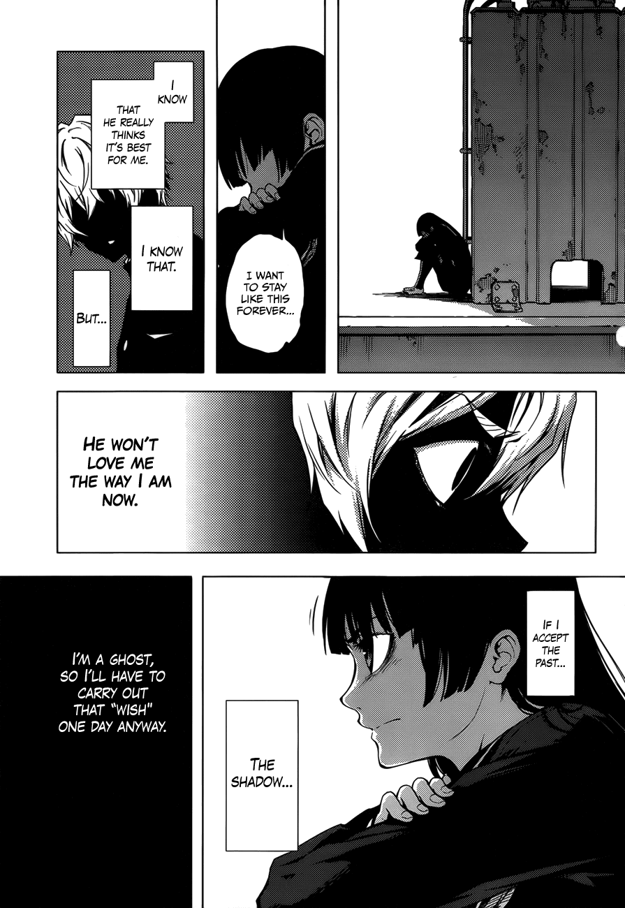 Tasogare Otome x Amnesia Chapter 27 - Page 29