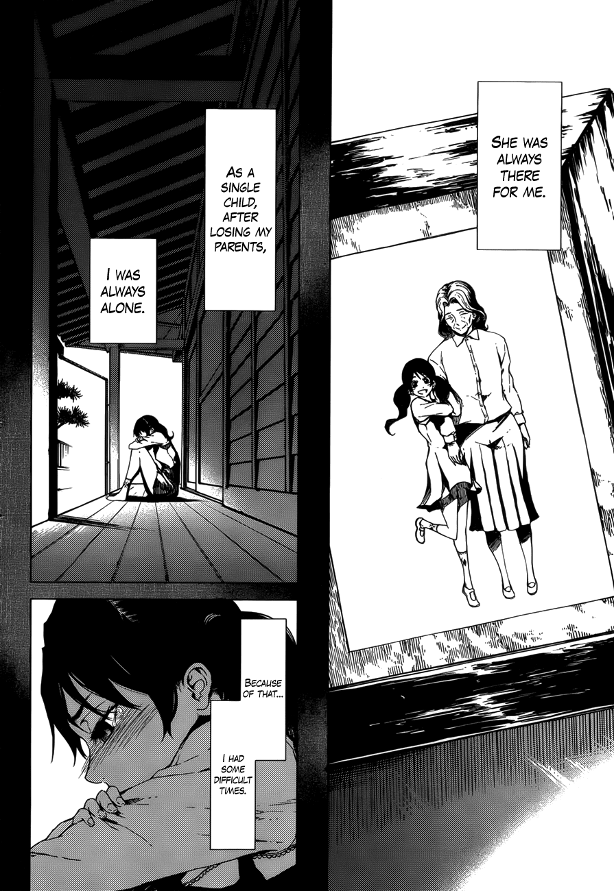 Tasogare Otome x Amnesia Chapter 27 - Page 4