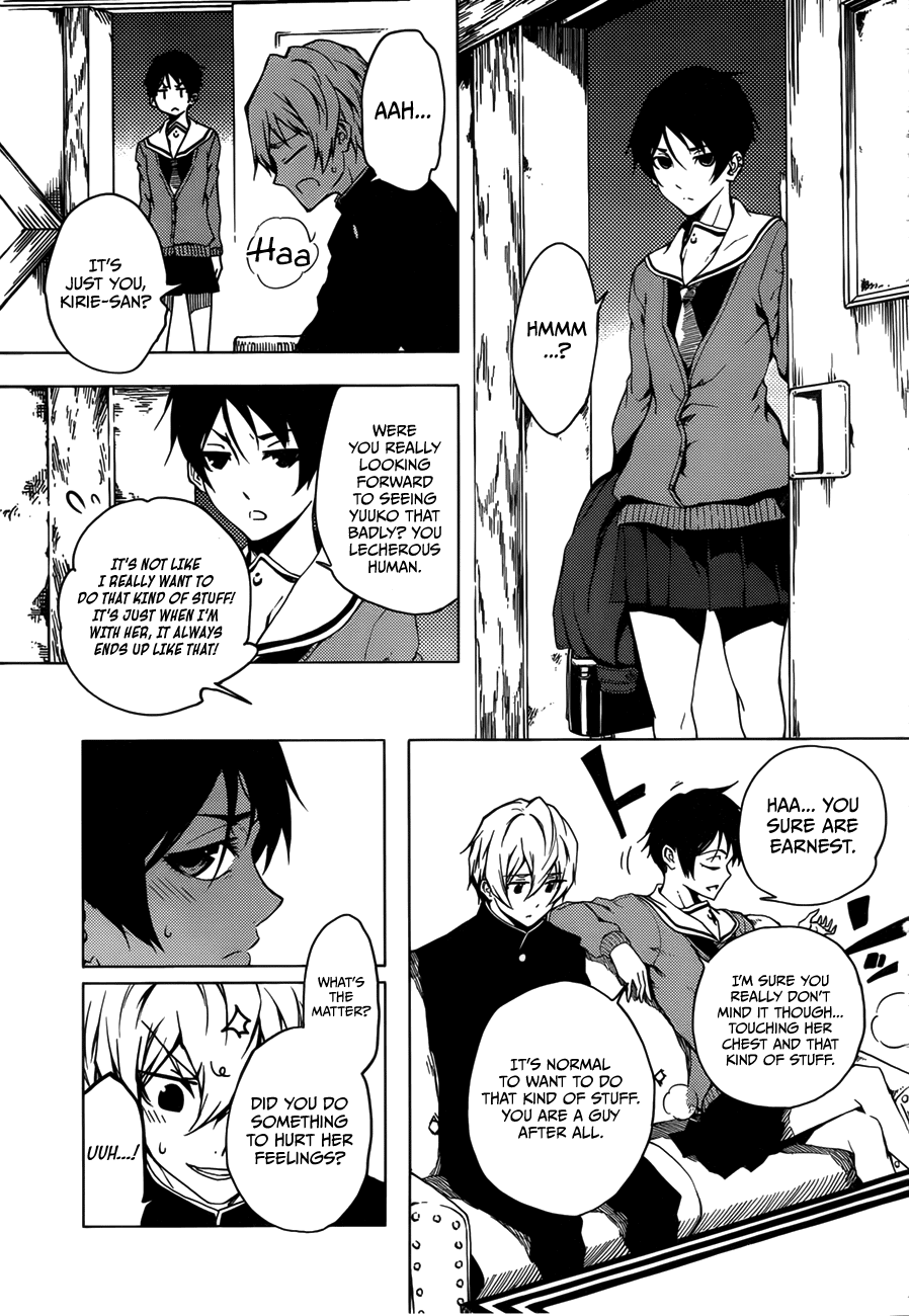 Tasogare Otome x Amnesia Chapter 27 - Page 31