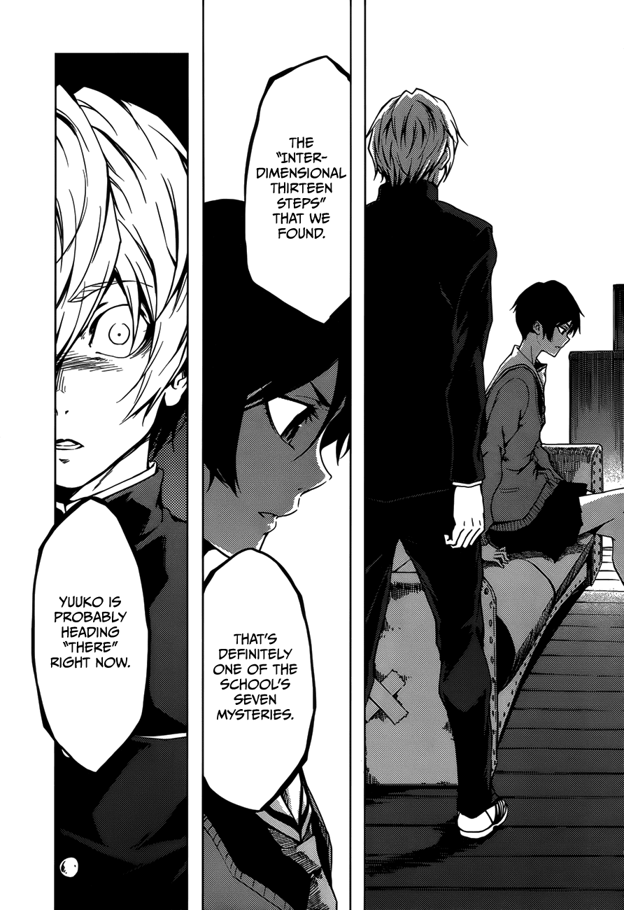 Tasogare Otome x Amnesia Chapter 27 - Page 35