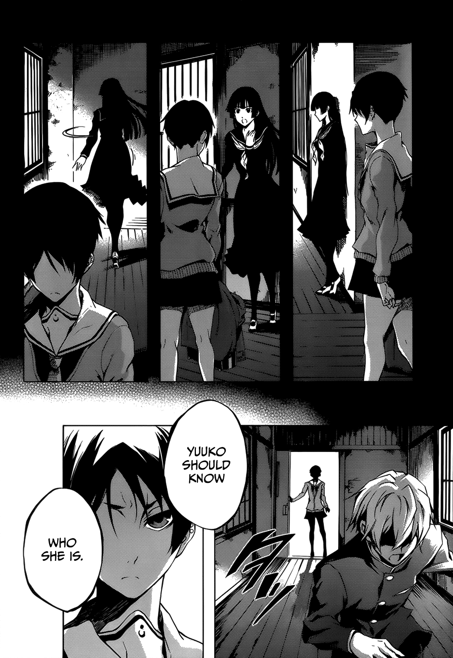 Tasogare Otome x Amnesia Chapter 27 - Page 36