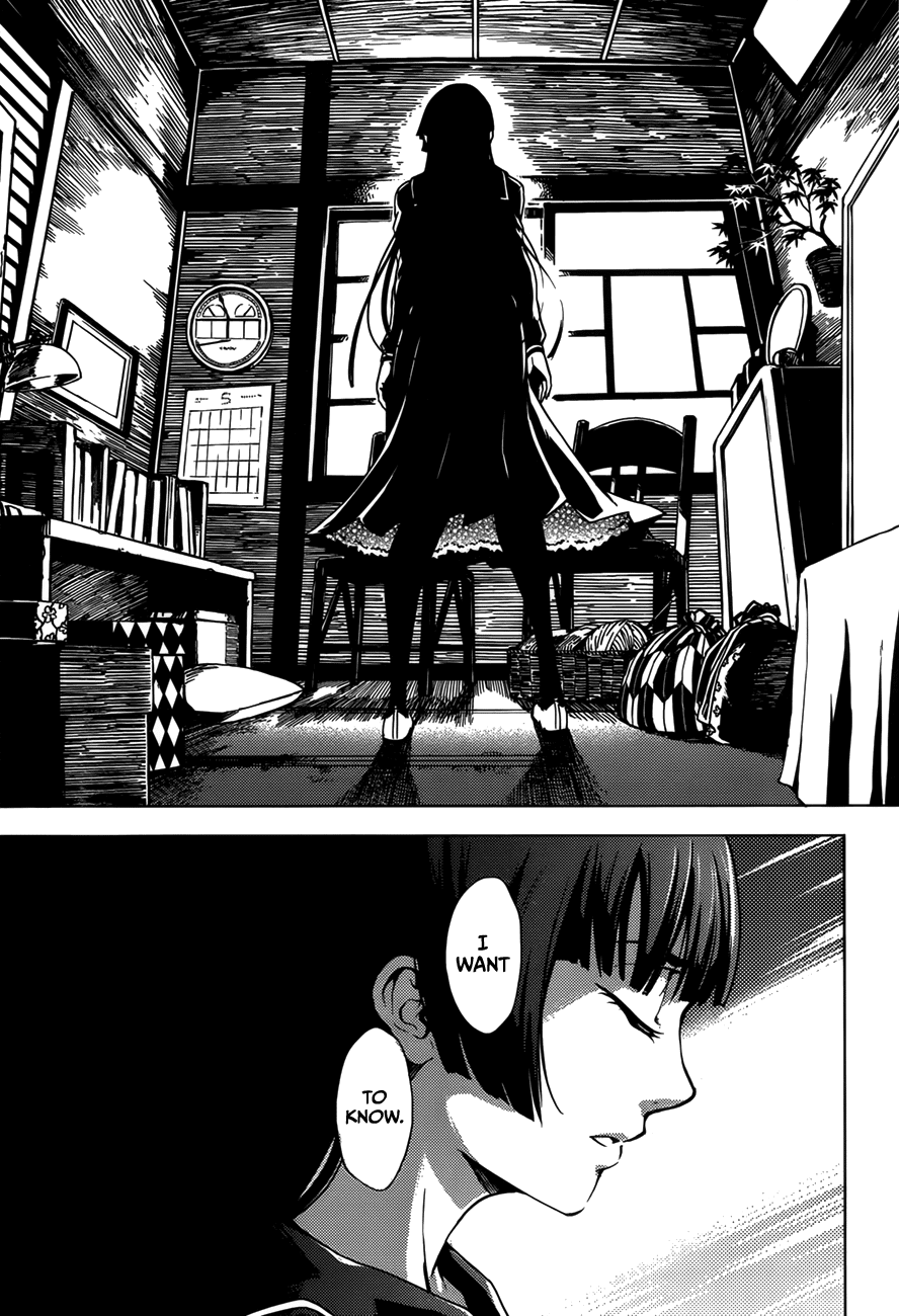 Tasogare Otome x Amnesia Chapter 27 - Page 39