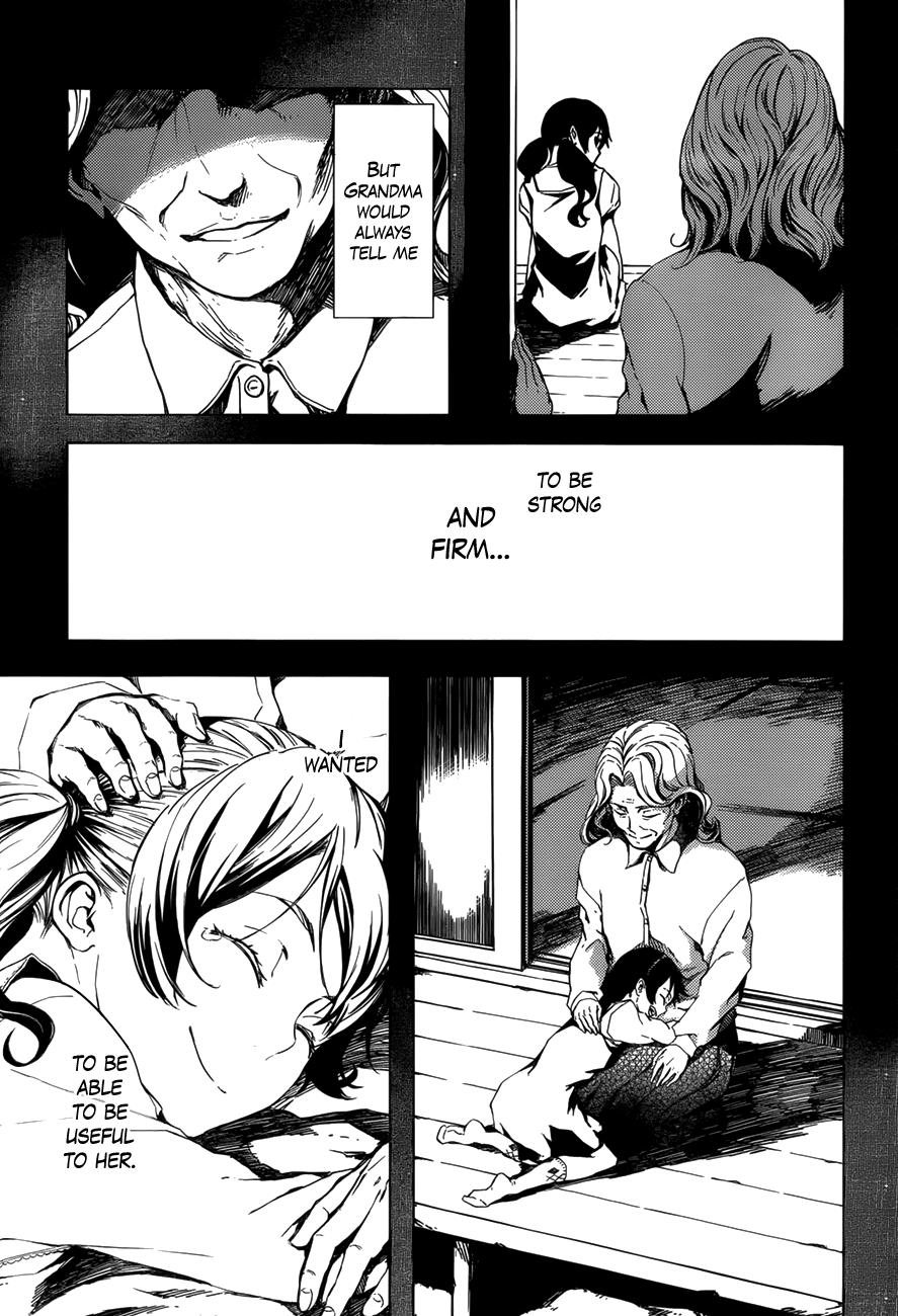 Tasogare Otome x Amnesia Chapter 27 - Page 5