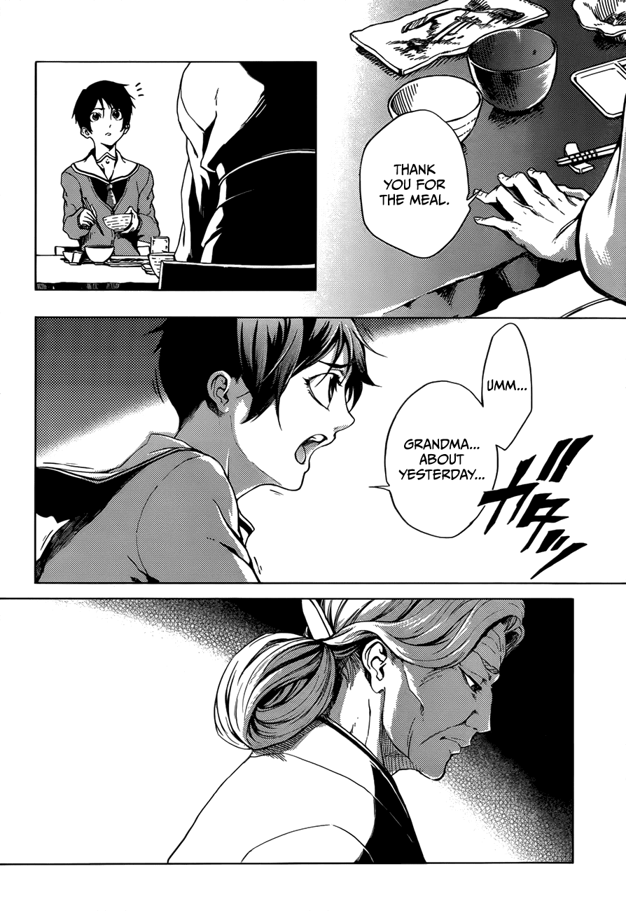 Tasogare Otome x Amnesia Chapter 27 - Page 6