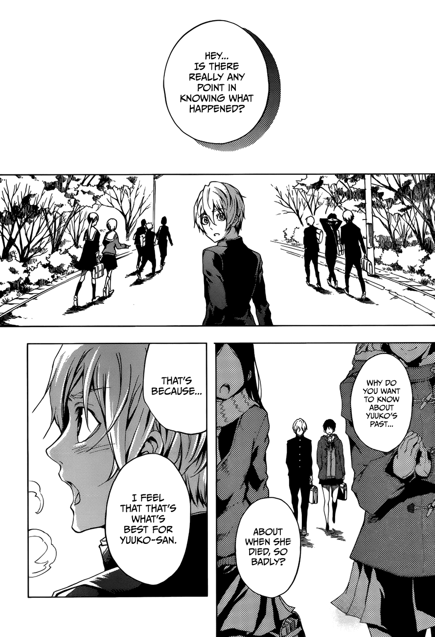 Tasogare Otome x Amnesia Chapter 27 - Page 10