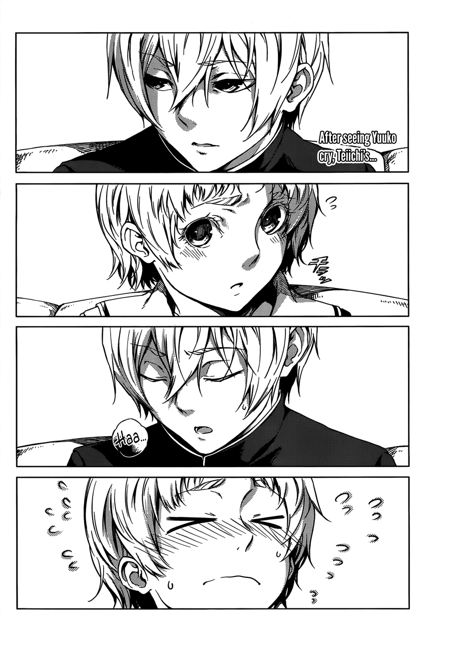 Tasogare Otome x Amnesia Chapter 28 - Page 2