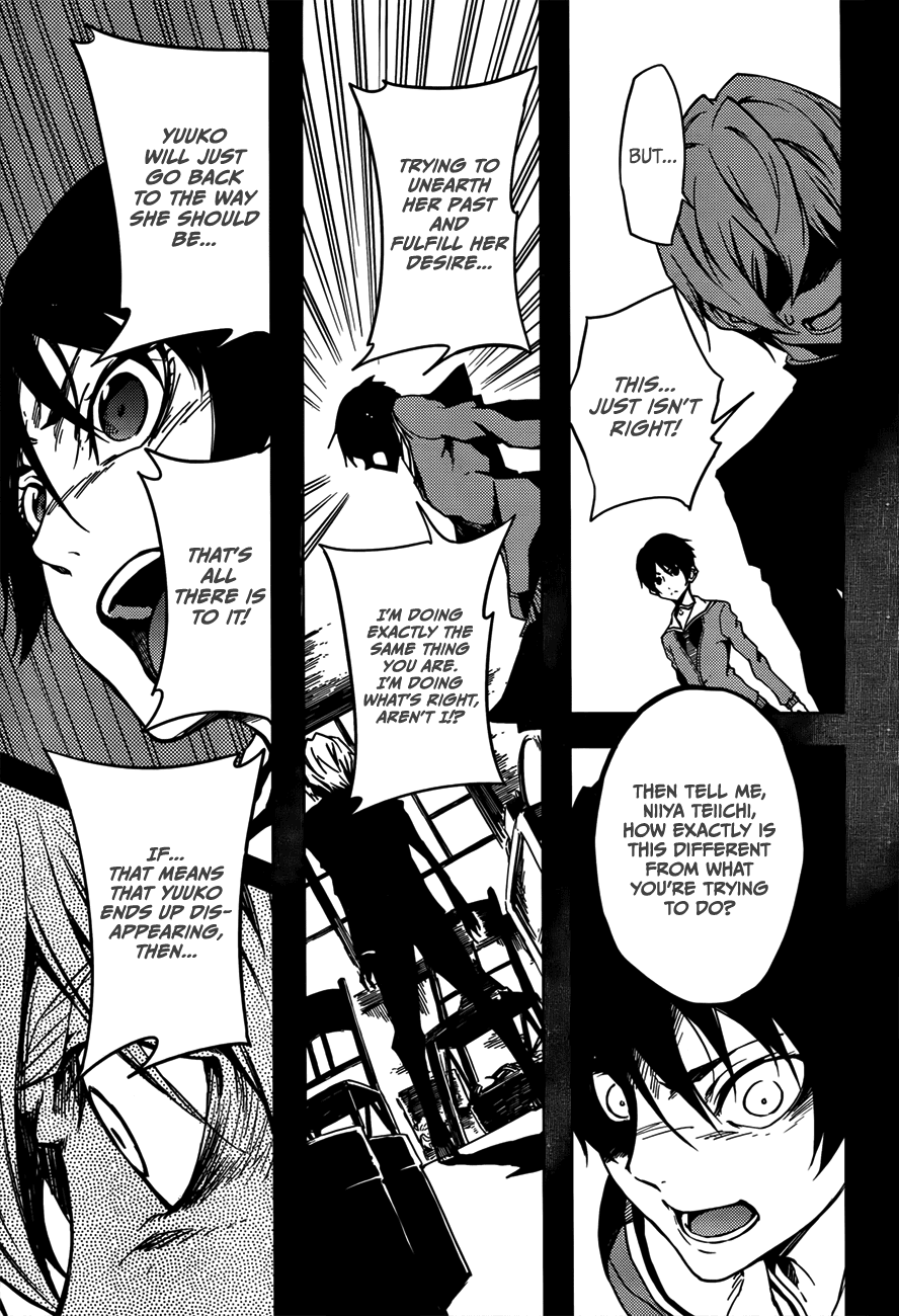 Tasogare Otome x Amnesia Chapter 28 - Page 13