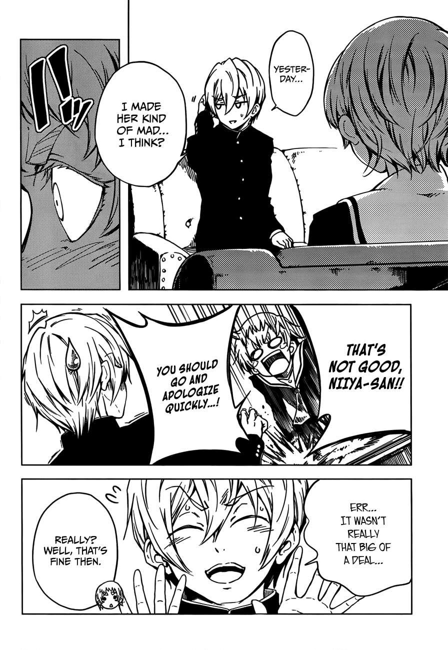 Tasogare Otome x Amnesia Chapter 28 - Page 16