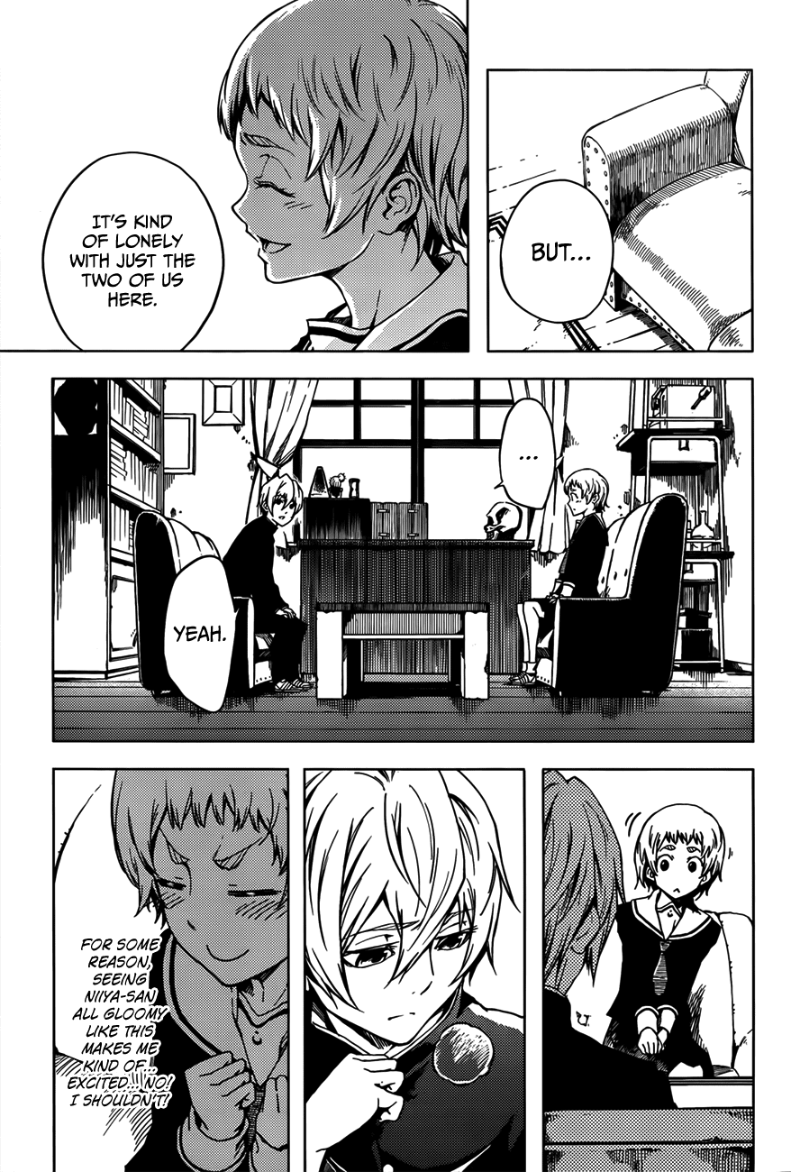 Tasogare Otome x Amnesia Chapter 28 - Page 17