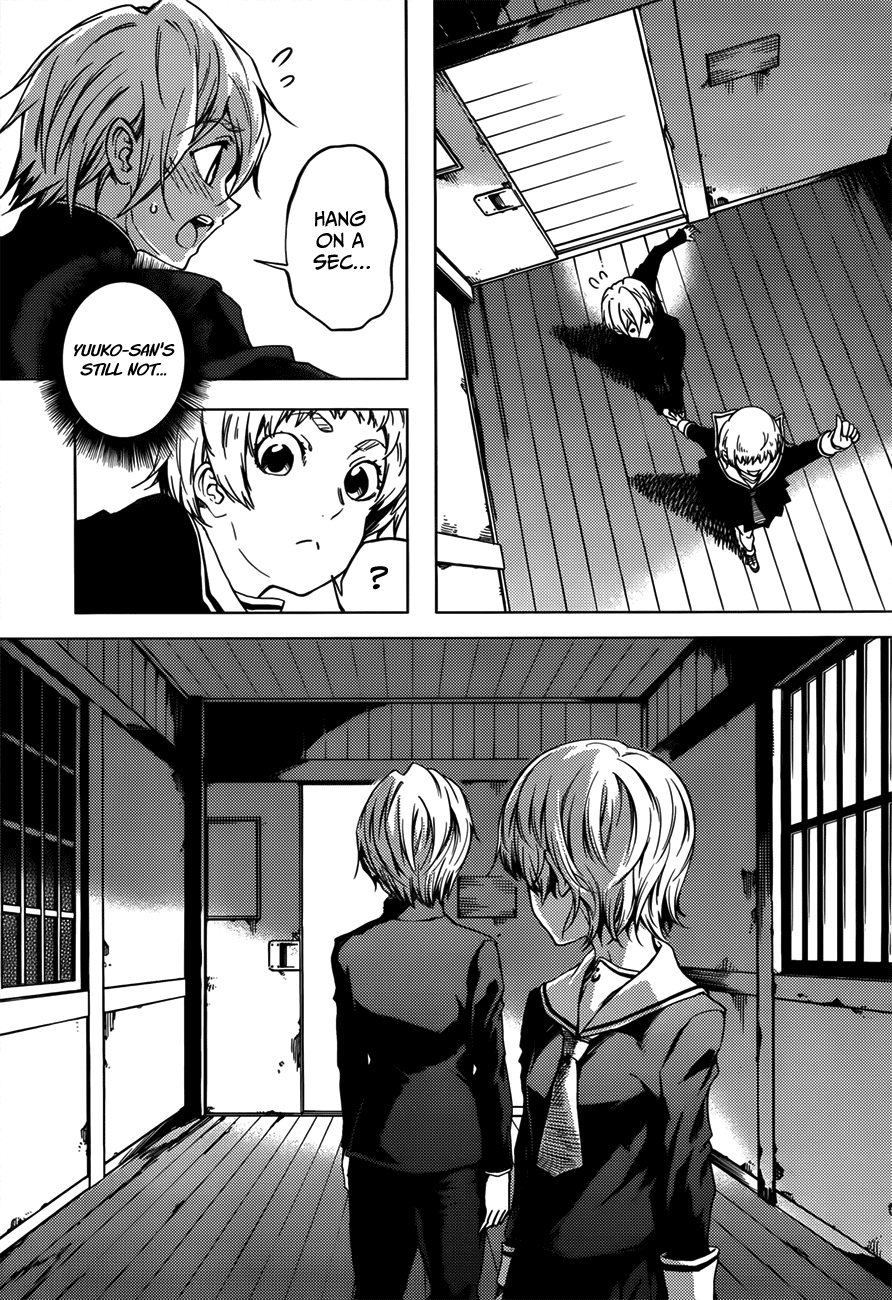 Tasogare Otome x Amnesia Chapter 28 - Page 19