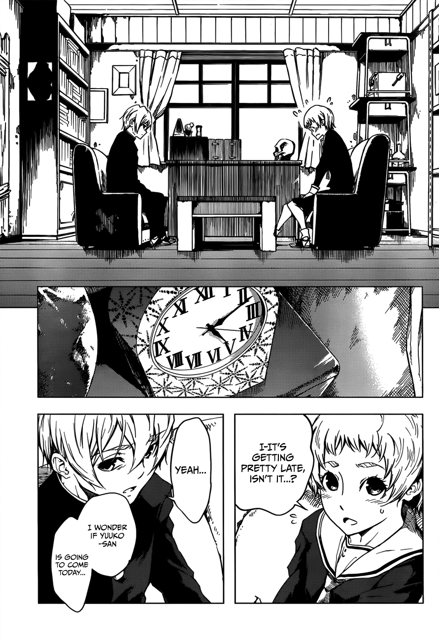 Tasogare Otome x Amnesia Chapter 28 - Page 3