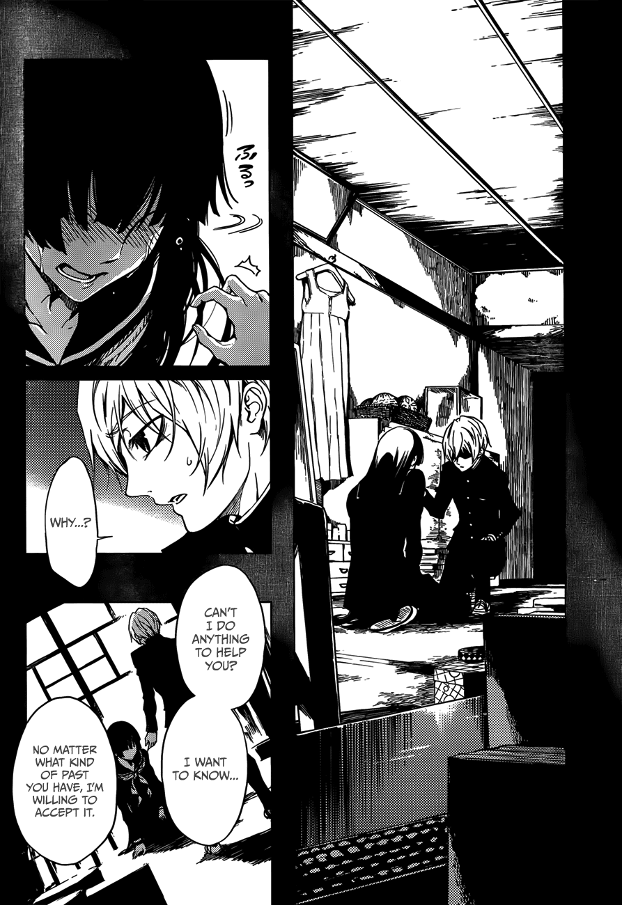 Tasogare Otome x Amnesia Chapter 28 - Page 6