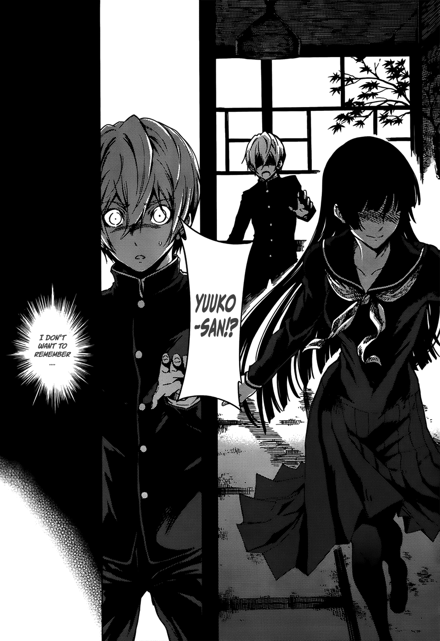 Tasogare Otome x Amnesia Chapter 28 - Page 8