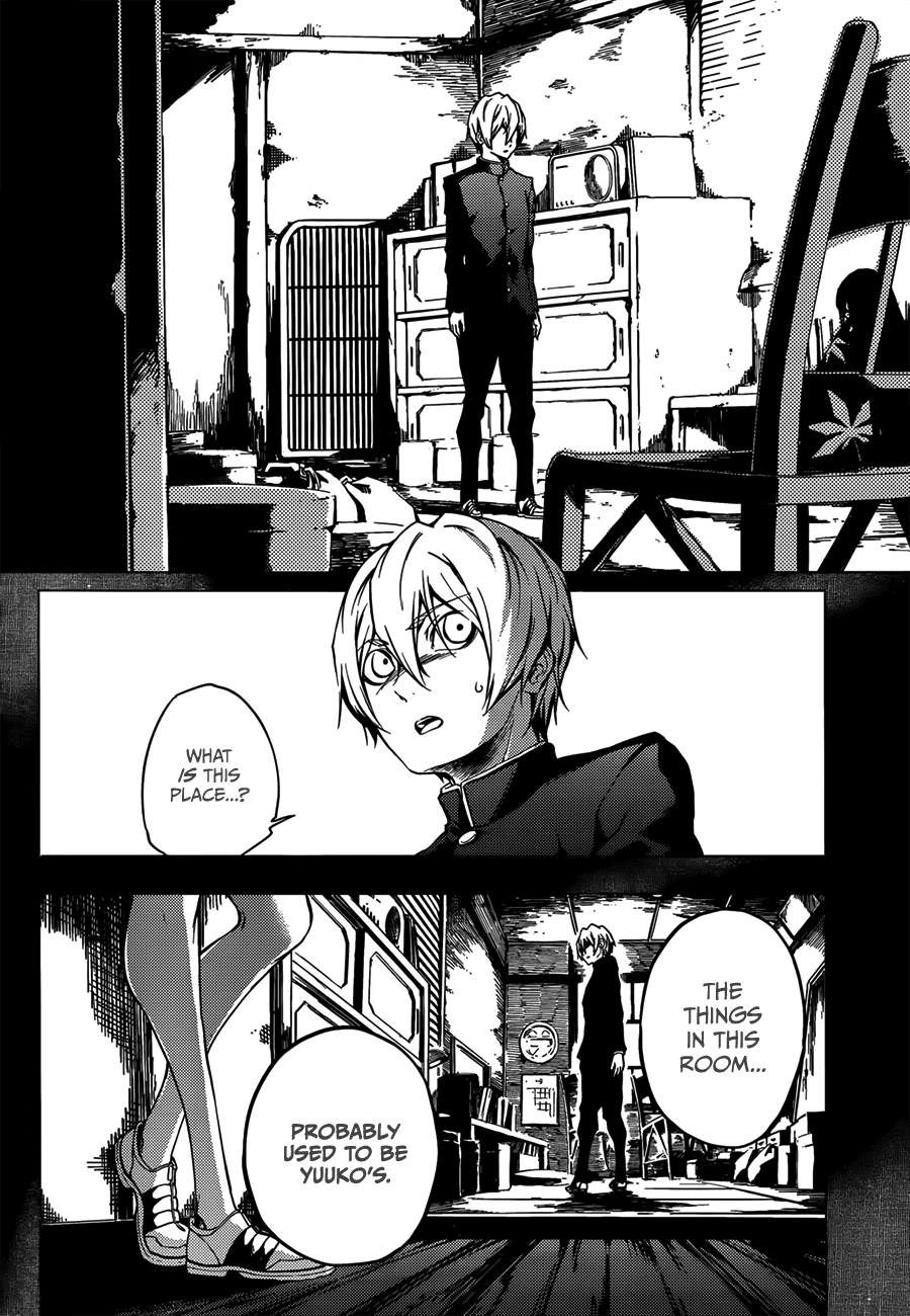 Tasogare Otome x Amnesia Chapter 28 - Page 10