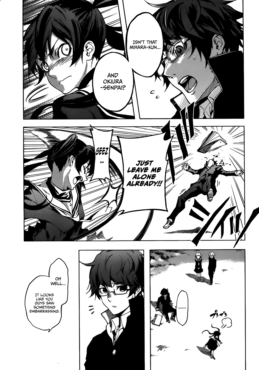 Tasogare Otome x Amnesia Chapter 29 - Page 13