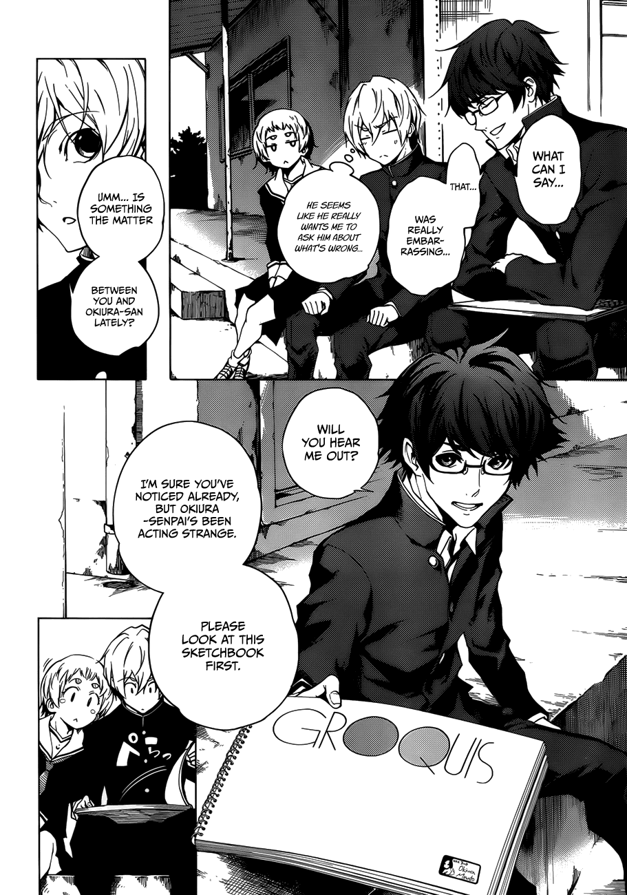 Tasogare Otome x Amnesia Chapter 29 - Page 14