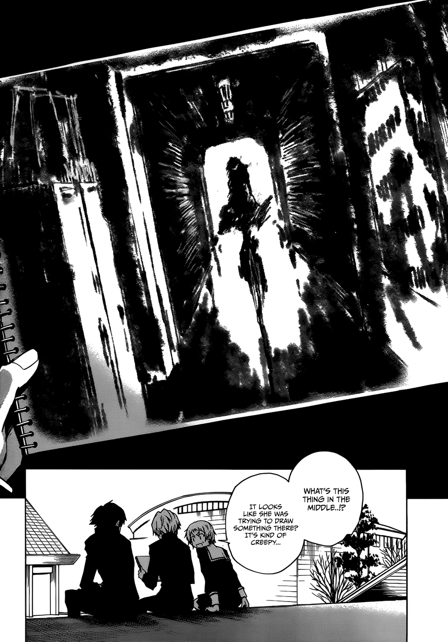 Tasogare Otome x Amnesia Chapter 29 - Page 16