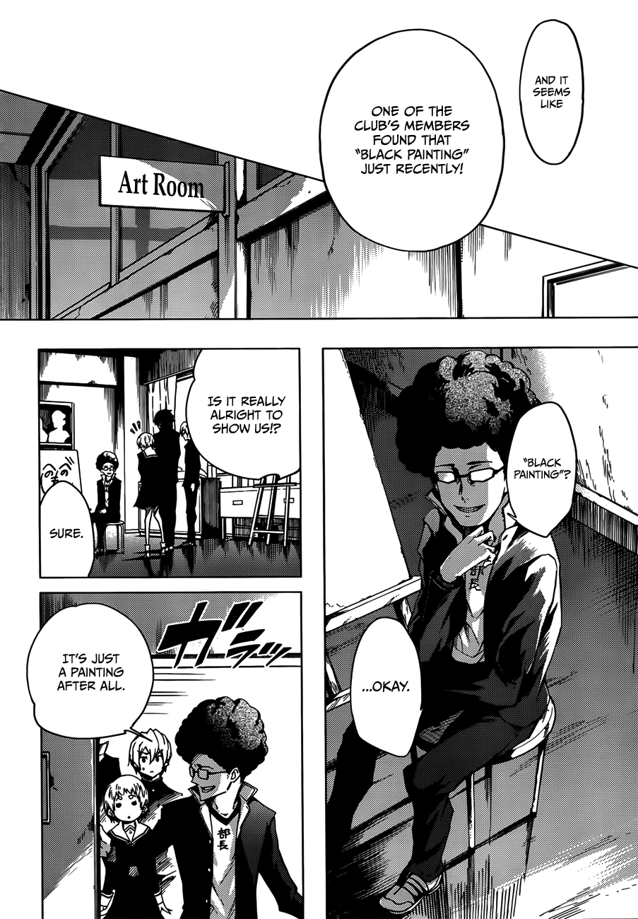 Tasogare Otome x Amnesia Chapter 29 - Page 22