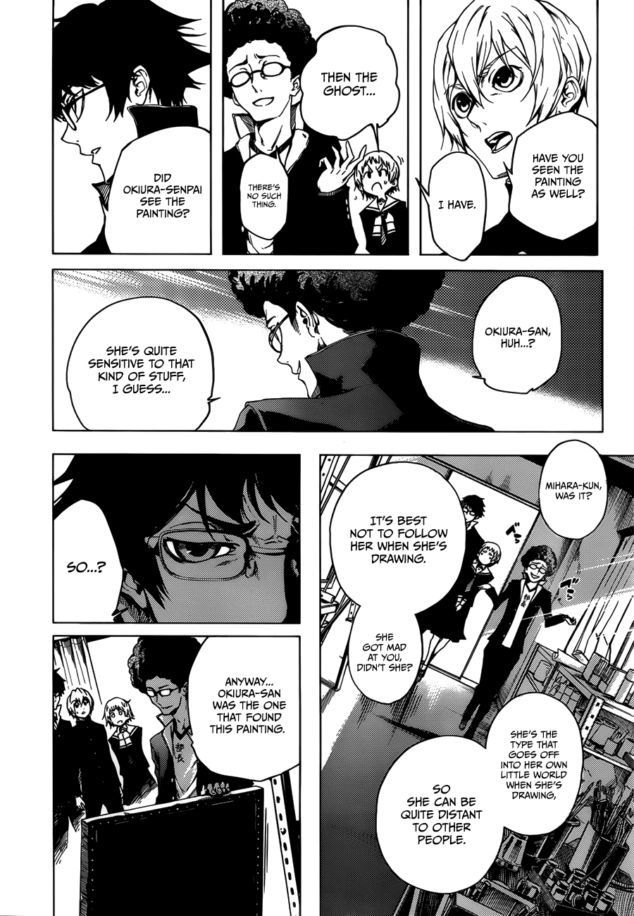 Tasogare Otome x Amnesia Chapter 29 - Page 23