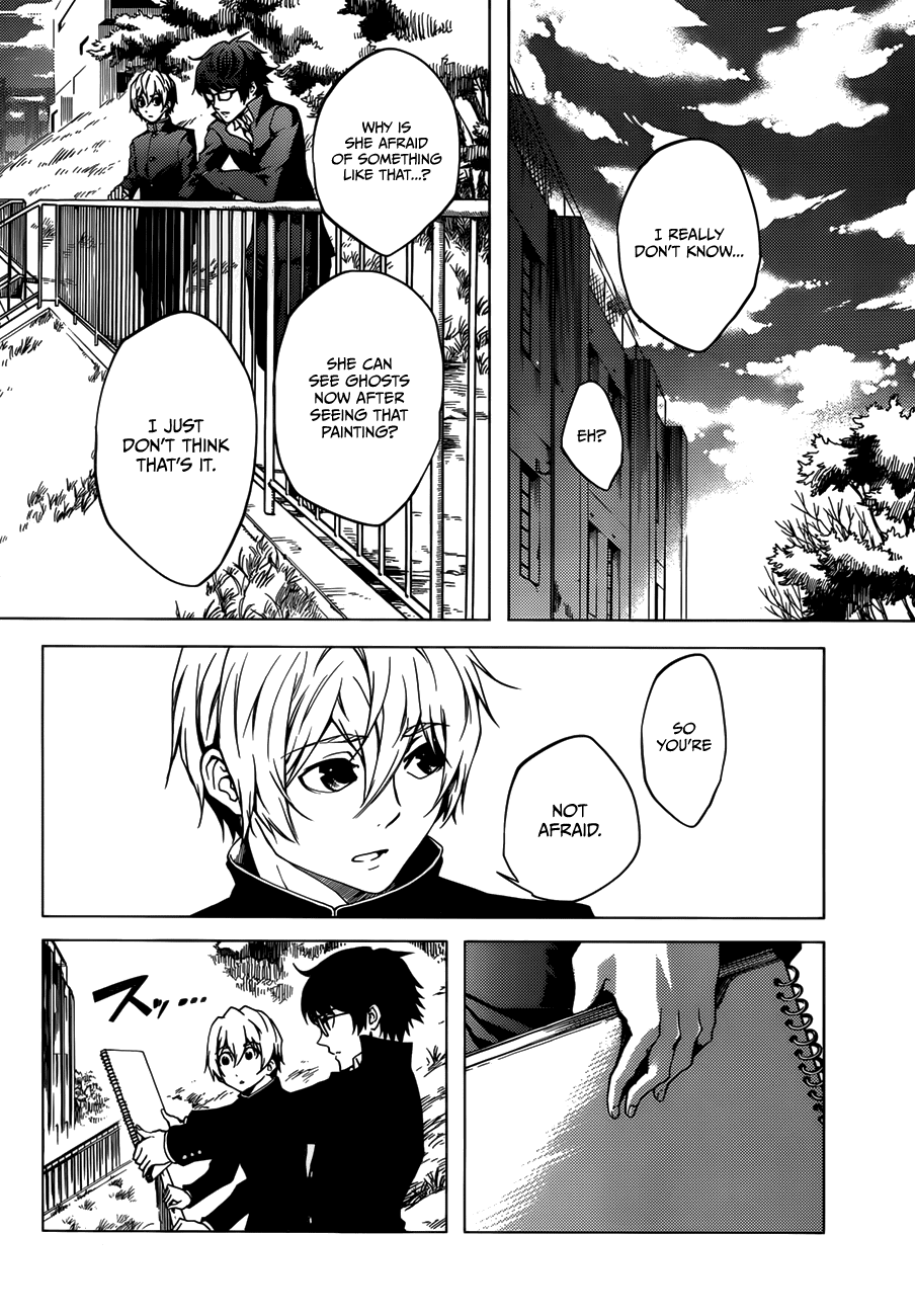 Tasogare Otome x Amnesia Chapter 29 - Page 26