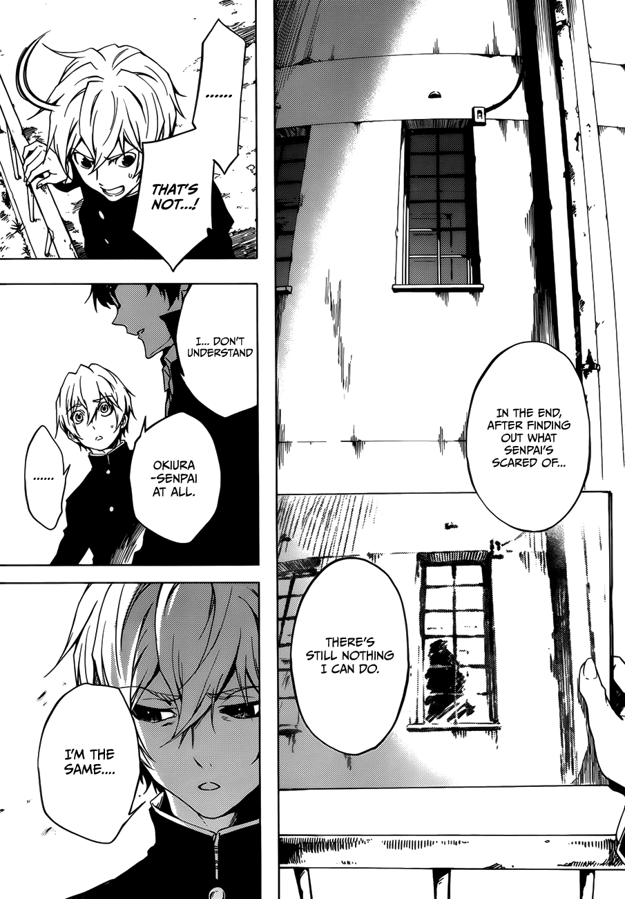 Tasogare Otome x Amnesia Chapter 29 - Page 27
