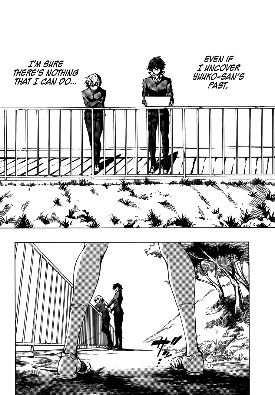Tasogare Otome x Amnesia Chapter 29 - Page 28