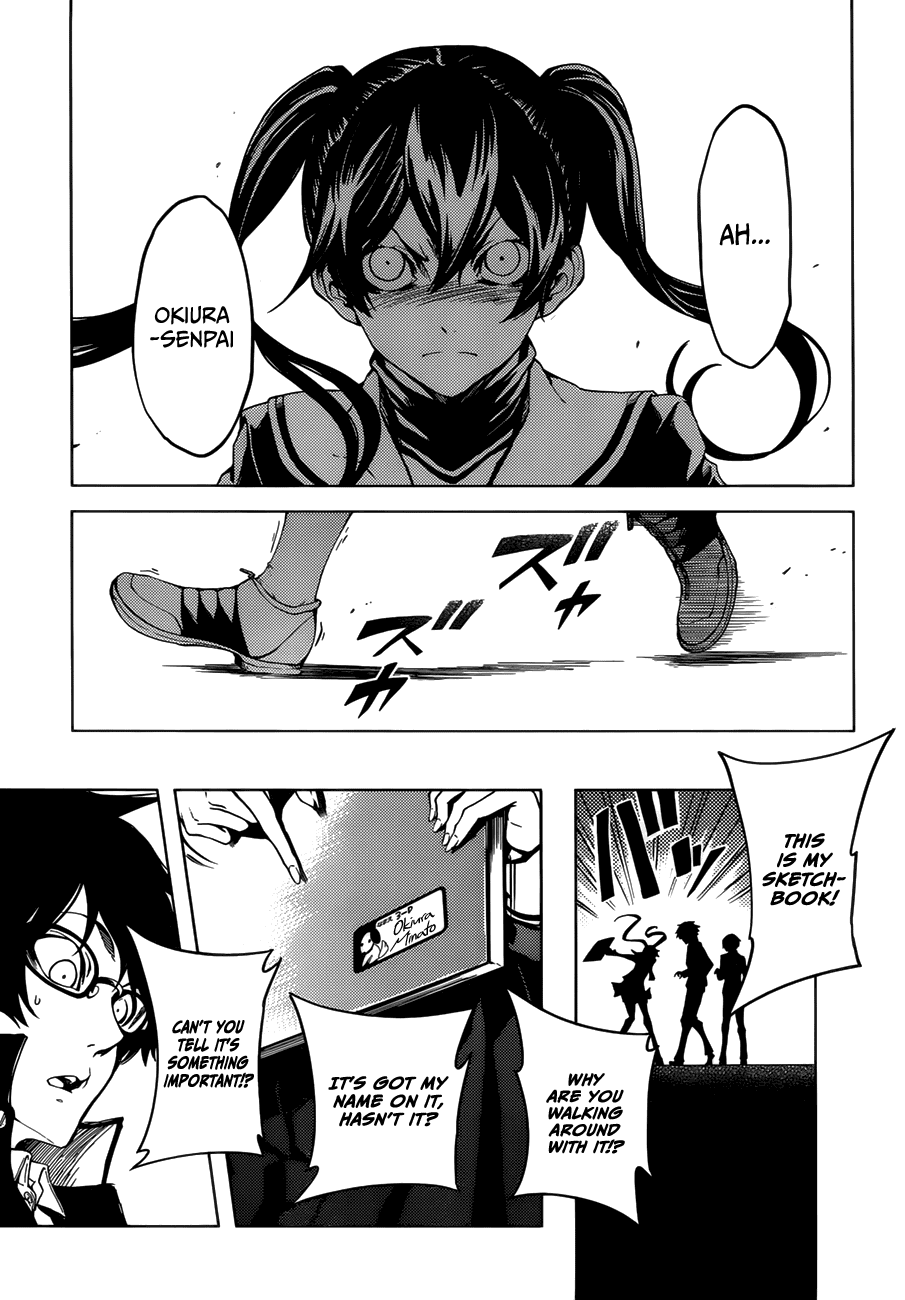 Tasogare Otome x Amnesia Chapter 29 - Page 29