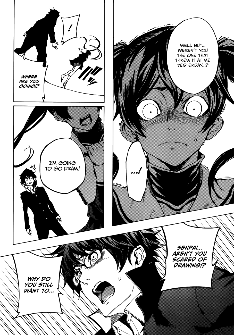 Tasogare Otome x Amnesia Chapter 29 - Page 30