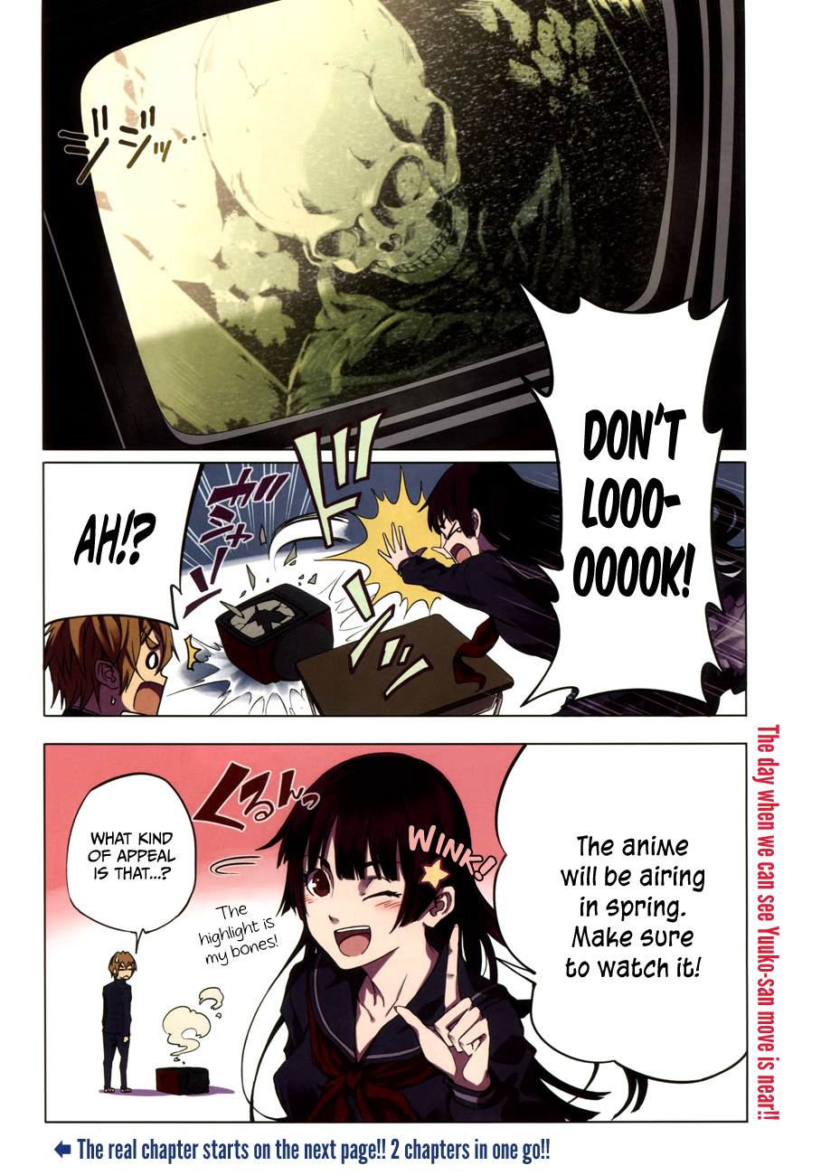 Tasogare Otome x Amnesia Chapter 29 - Page 4