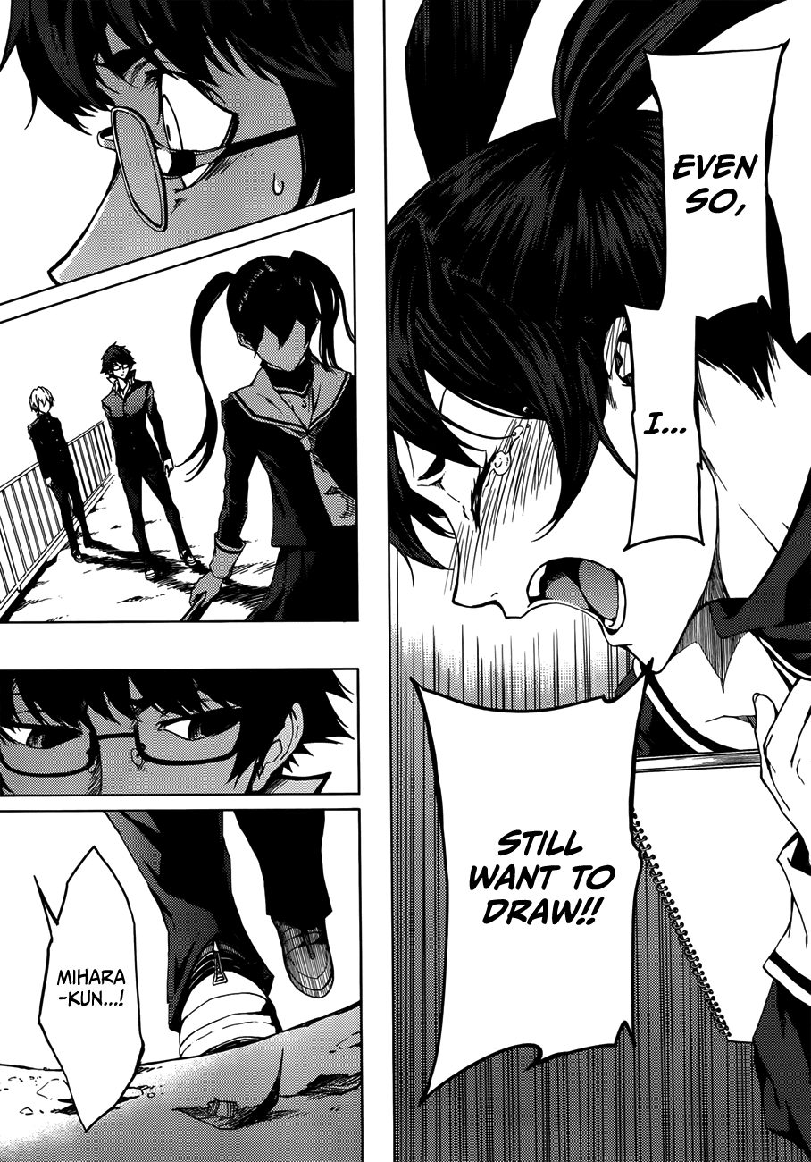 Tasogare Otome x Amnesia Chapter 29 - Page 31