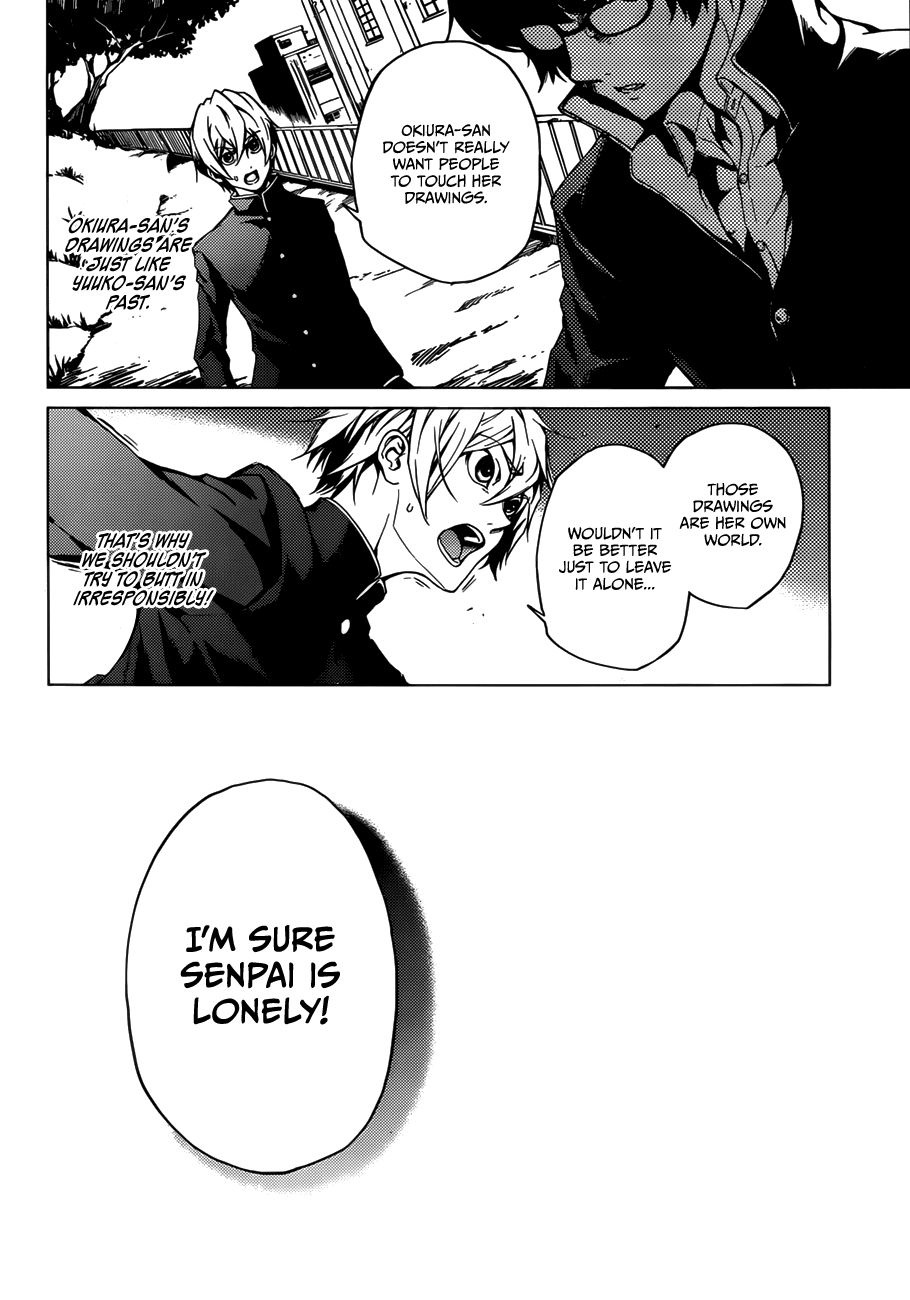 Tasogare Otome x Amnesia Chapter 29 - Page 32