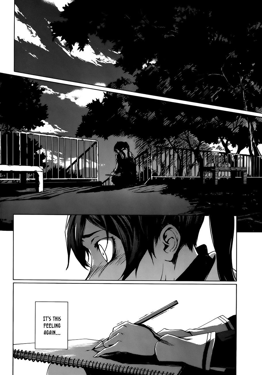 Tasogare Otome x Amnesia Chapter 29 - Page 34