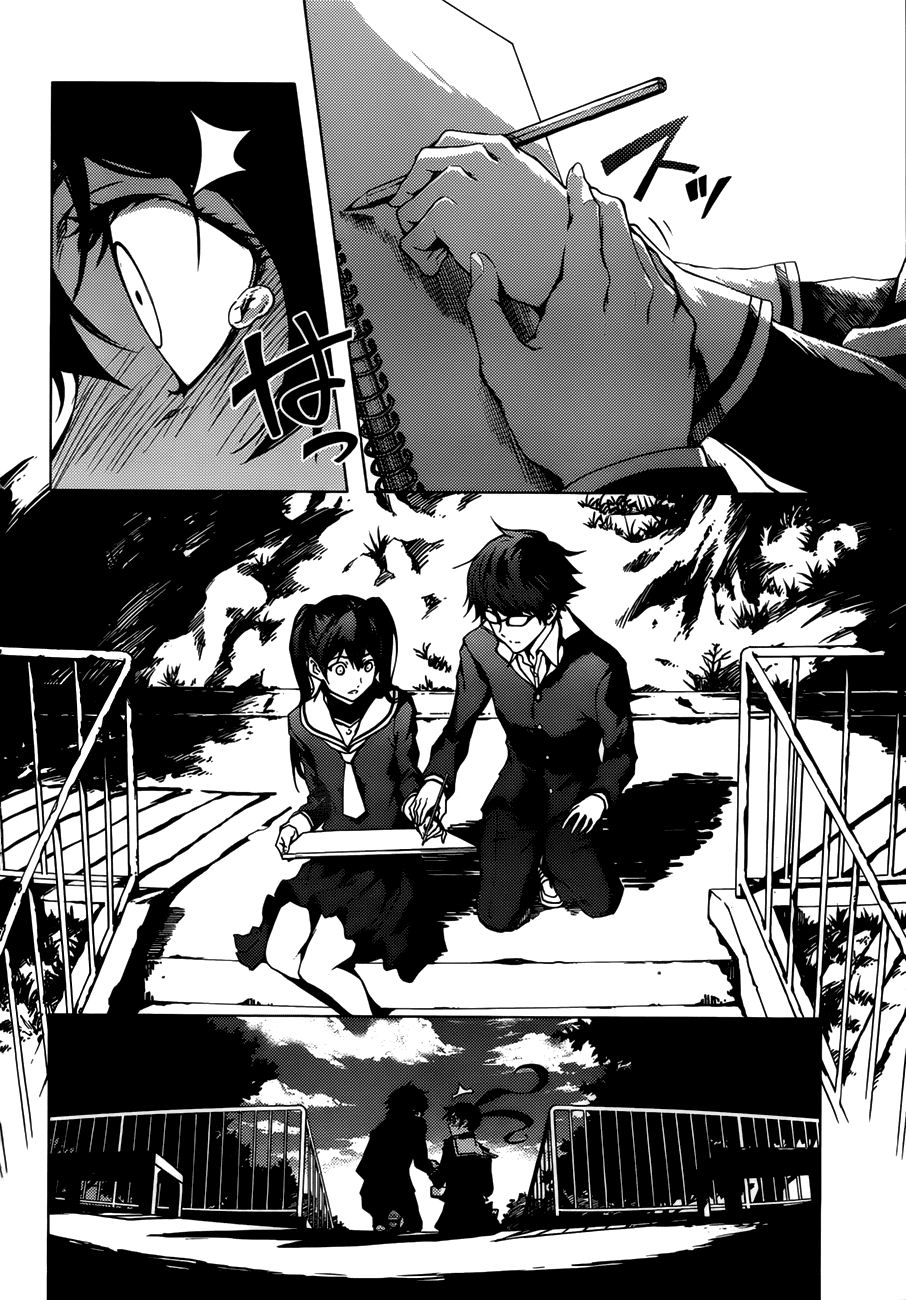 Tasogare Otome x Amnesia Chapter 29 - Page 38