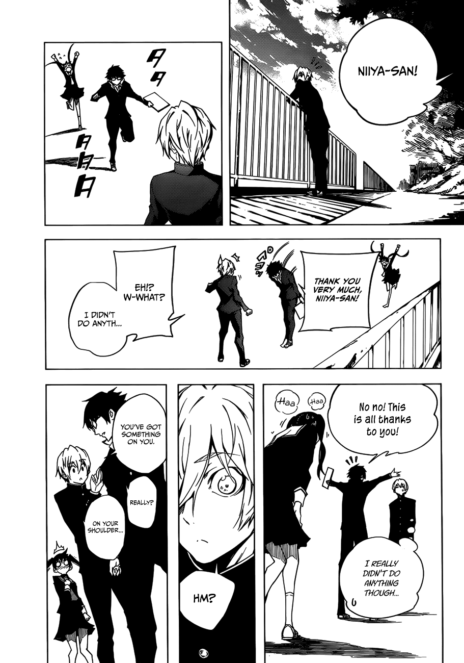 Tasogare Otome x Amnesia Chapter 29 - Page 41