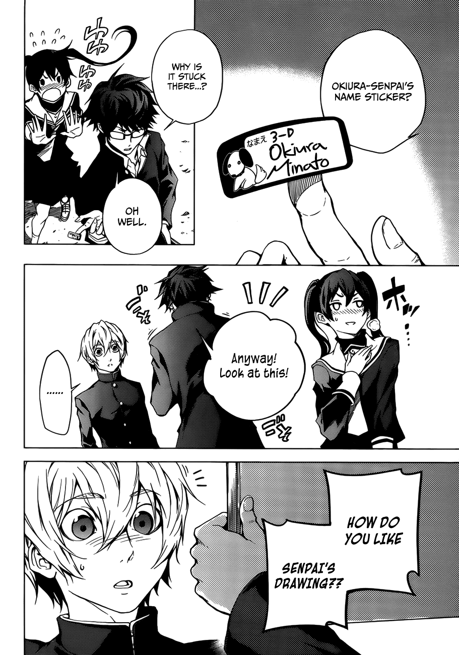 Tasogare Otome x Amnesia Chapter 29 - Page 42