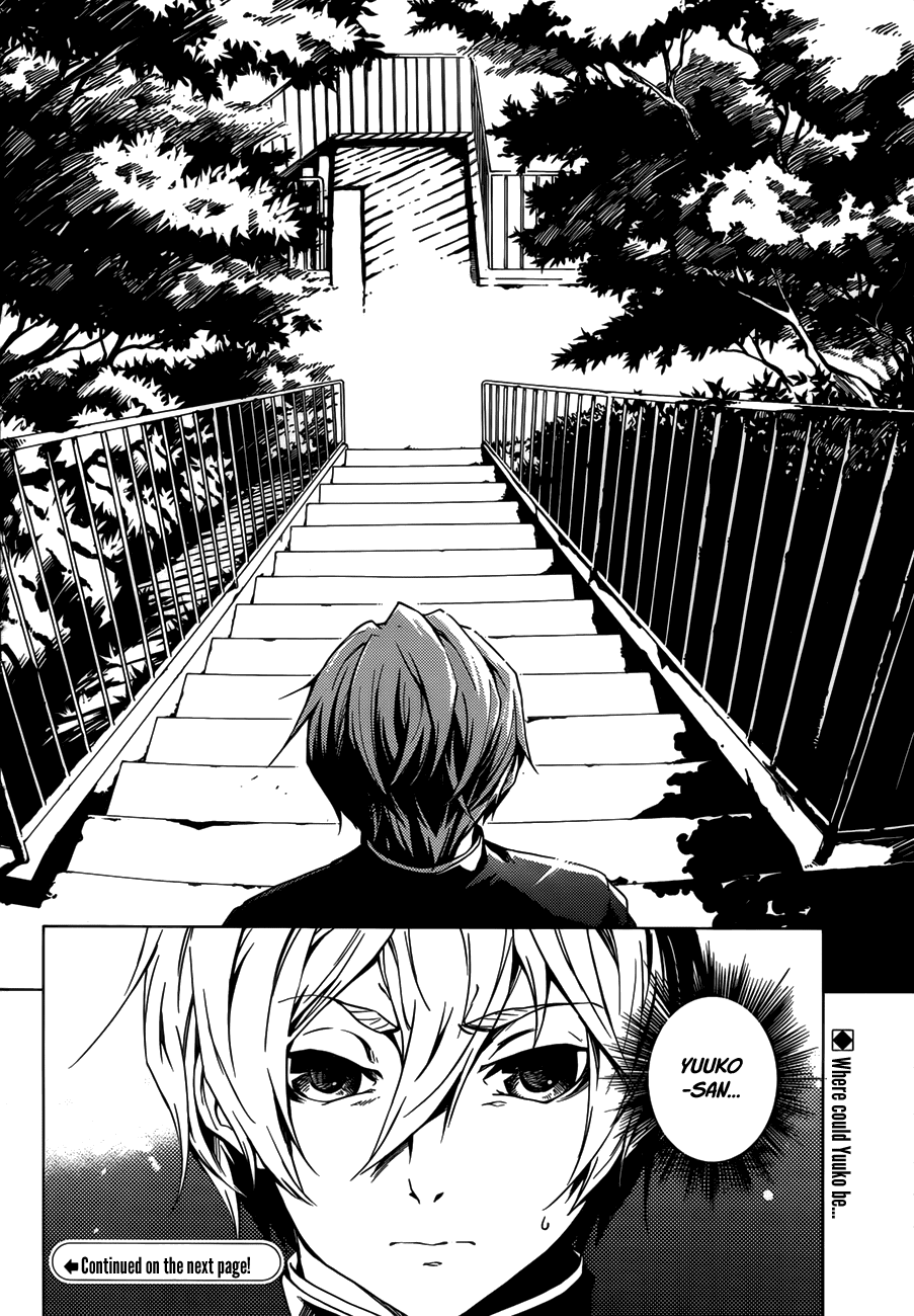 Tasogare Otome x Amnesia Chapter 29 - Page 46