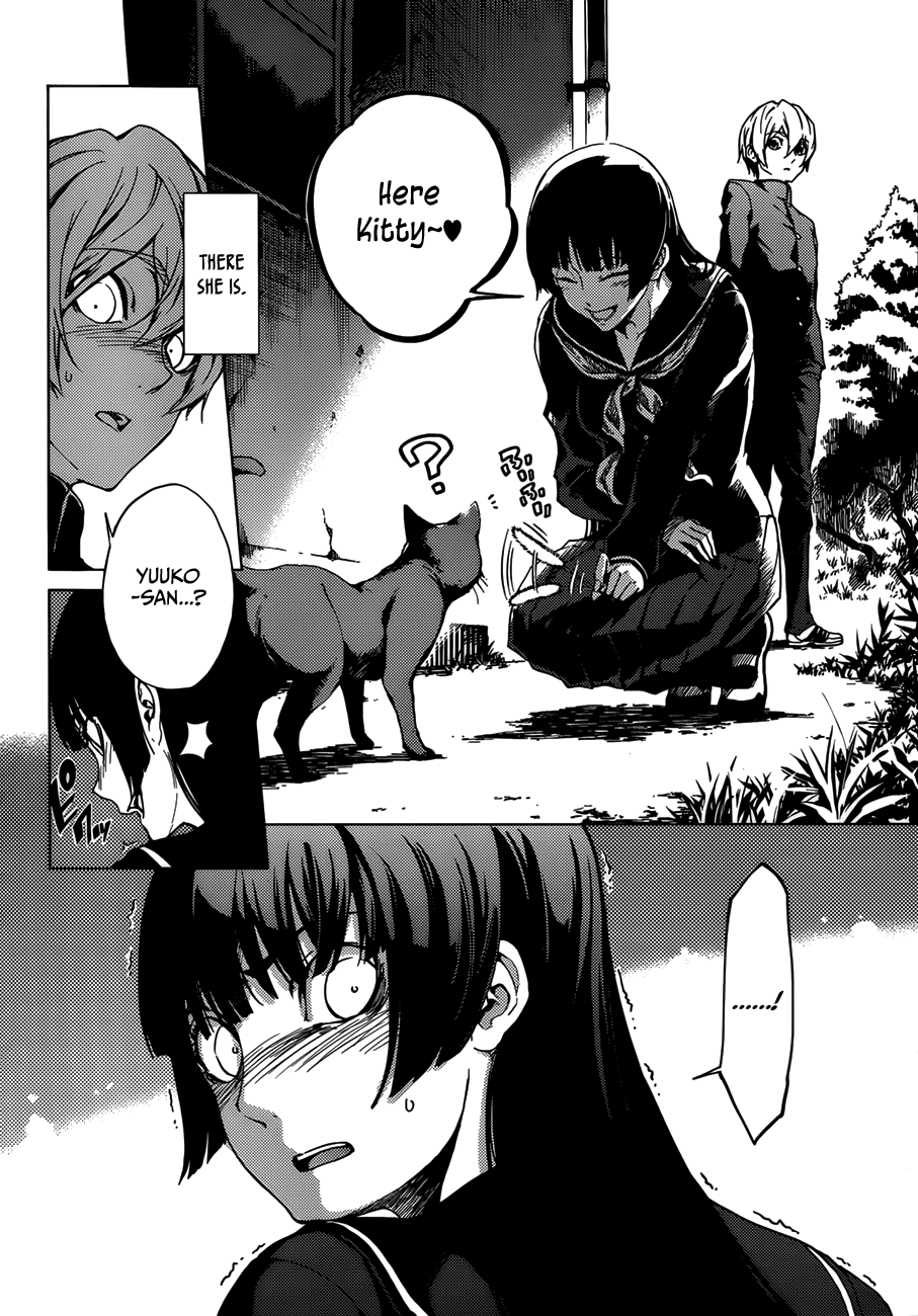 Tasogare Otome x Amnesia Chapter 29 - Page 8