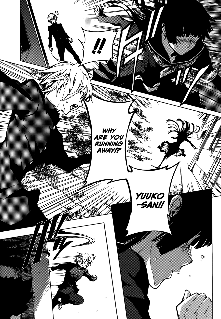 Tasogare Otome x Amnesia Chapter 29 - Page 9