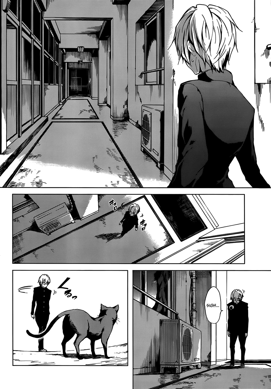 Tasogare Otome x Amnesia Chapter 29 - Page 10