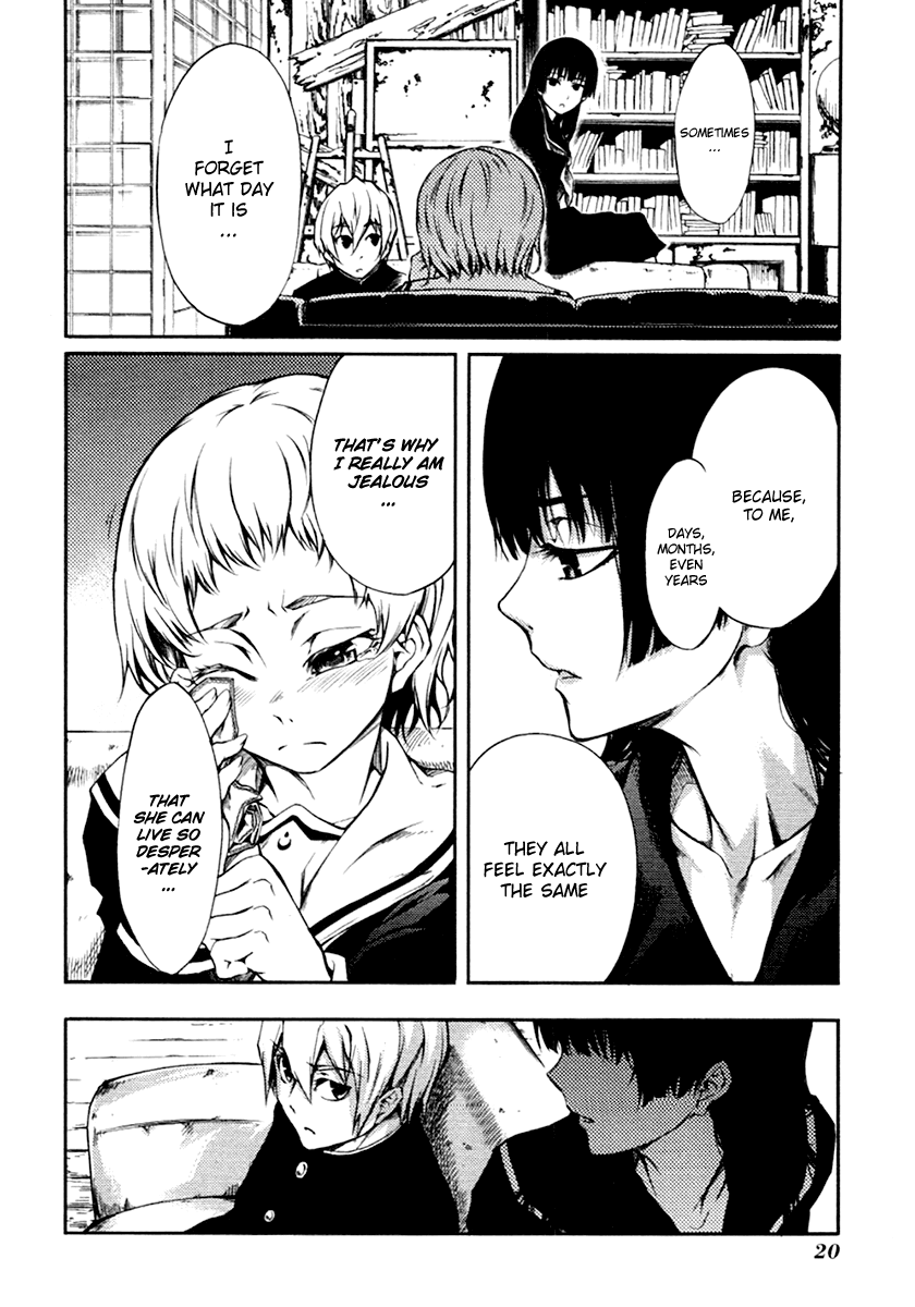 Tasogare Otome x Amnesia Chapter 3 - Page 22