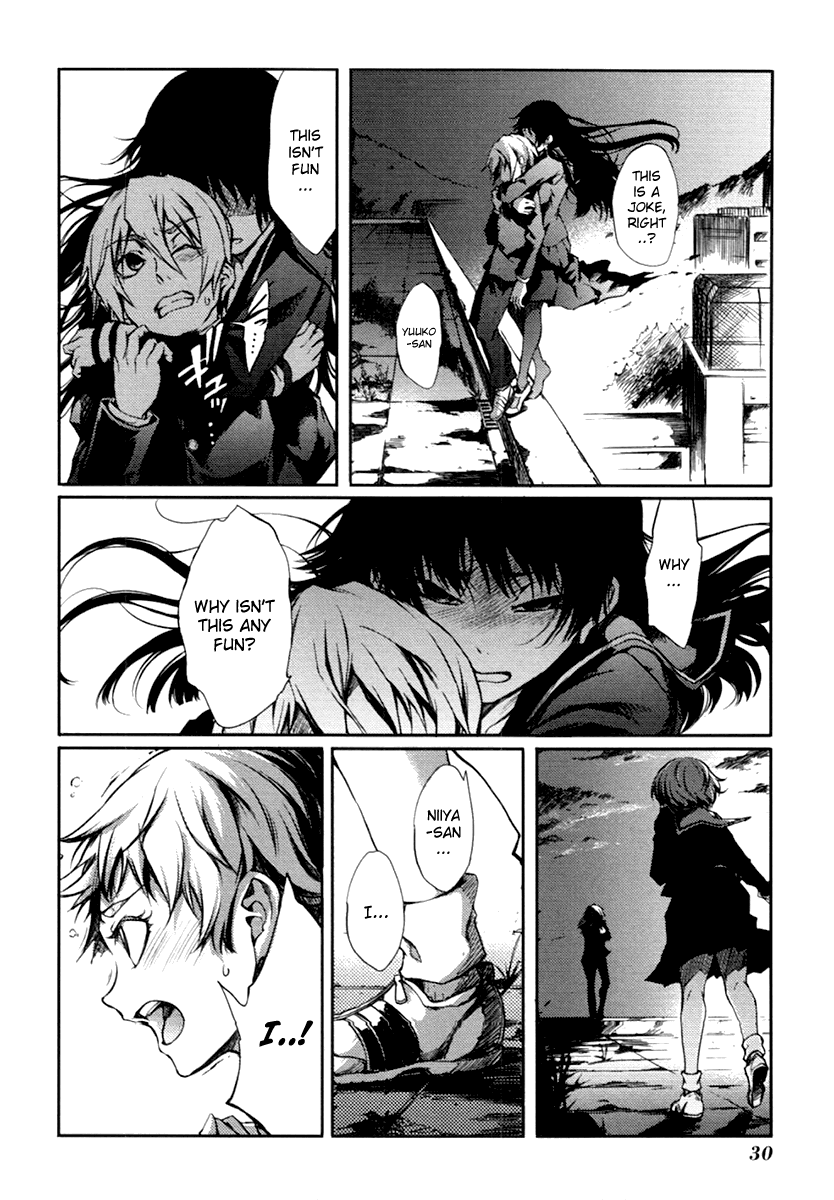 Tasogare Otome x Amnesia Chapter 3 - Page 32